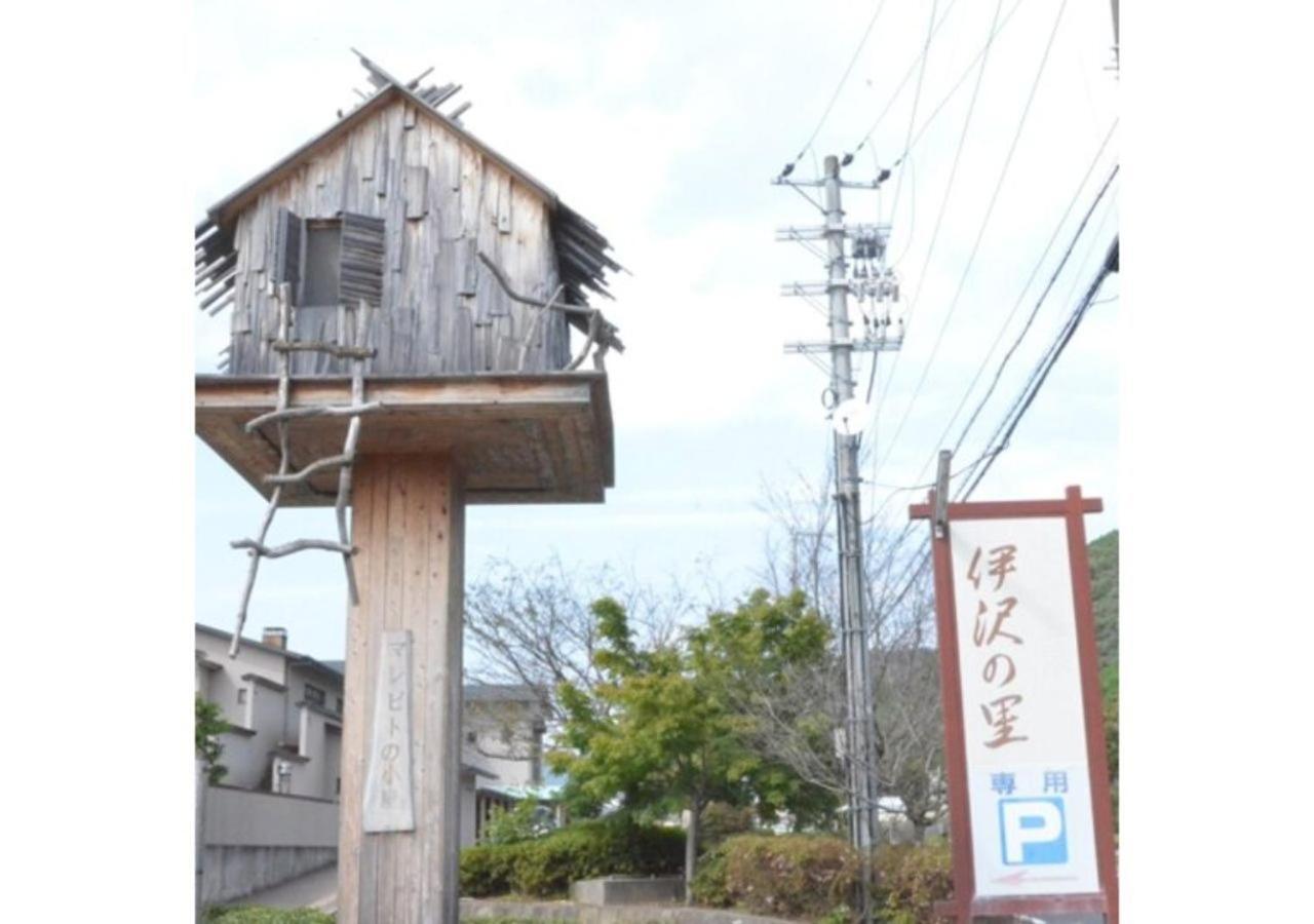 Isawa No Sato / Vacation Stay 61566 Shiso Exteriör bild